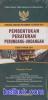 Undang-undang RI Nomor 12 Tahun 2011: Pembentukan Peraturan Perundang-undangan